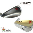 CRAZY クレイジー CRAZY SBi-02 IRON Silver Color 単品アイアン(#3, #4) ヘッドパーツ