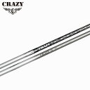 【送料無料】【2016年モデル】 クレイジー CRAZY 9 Pt ドライバー用シャフト CRAZY Driver【16ss】