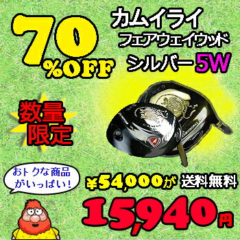 y[zyzJC[NX@_З JC Vo[ C tFAEFCEbh 5W 18 KAMUI WORKS KAMUI SILVER RAY FW tWN@R Vtg@_ 