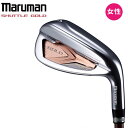 マルマン シャトル ゴールド レディース アイアン 4本セット(#7,8,9,Pw) FUBUKI SG200(L) カーボン 2019年モデル maruman SHUTTLE GOLD LADIES IRON 19sm