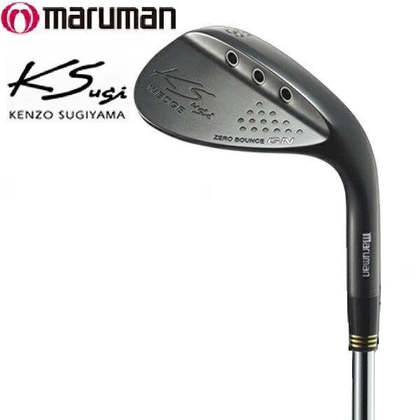 マルマン KSウェッジ ゼロボーナスGN N.S.PRO／Dynamic Gold 2019年モデル maruman KS-WEDGE ZERO BOUNCE GN 19wnの画像