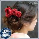 【メール便 送料無料】コーム バラ 薔薇 ローズ 赤 ヘアア...