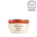 KERASTASE PX^[[ NU MASQUE MAGISTRAL }XN }WXg 200g