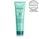 KERASTASE PX^[[ RE EXTENTIONISTE THERMIQUE GNXeVjXg e~bN 150ml