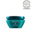 KERASTASE PX^[[ RE MASQUE THERAPISTE }XN Zs[g 200g