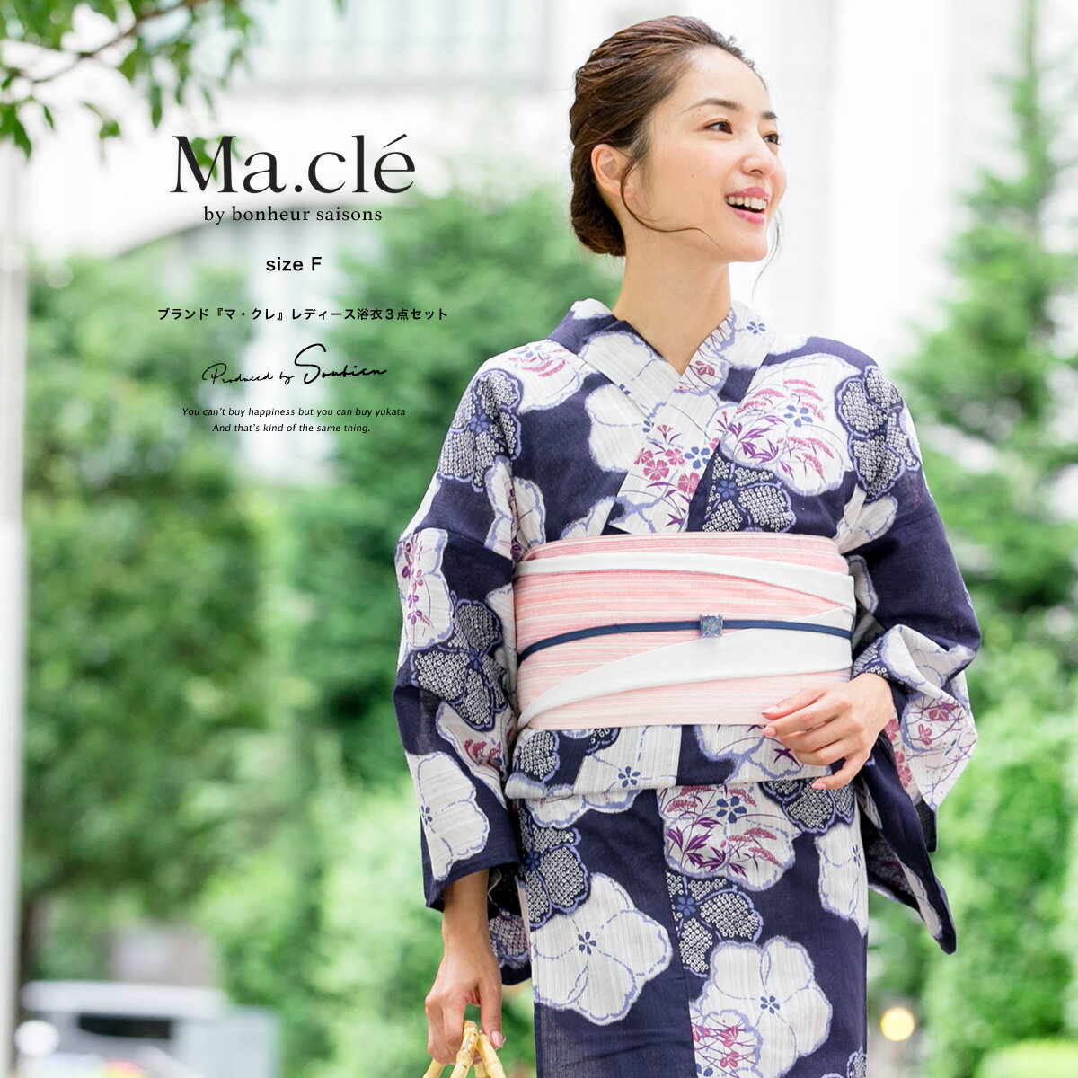 ߁@3_Zbgi//ʁj@Macle by bonheur saisons@}N@ZF@lCr[@x[W@؞ہ@q@@̎q@Ȗ@p@߃Zbg@{k[Z]@30 40@}}@l߁@yt[TCYzyzyyΉz