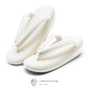 草履 白 ホワイト 生成り シンプル 麻 小判型 低反発 一枚芯 カジュアル 夏向き ぞうり ゾウリ レディース 女性用 日本製【あす楽対応】【送料無料】
