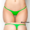 セクシー Tバックショーツ 日本製 エナメル下着 ローレグ ローライズショーツ エナメルmini・グリーン セクシーコスチューム