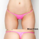 セクシー Tバックショーツ 日本製 エナメル下着 ローレグ ローライズショーツ エナメルmini・ピンク セクシーコスチューム