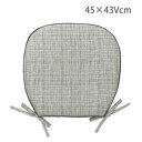 20%OFF 川島織物セルコン ツイードライン ダイニングシートクッション 45×43Vcm LN1361 G グリーン 送料無料 メーカー直送 代引き・期日指定・ギフト包装・注文後のキャンセル・返品不可 欠品の場合、納品遅れやキャンセルが発生