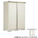 20%OFF タクボ物置 グランプレステージ 全面棚 小型物置 収納庫 GP-157HF シルクホワイト 送料無料 メーカー直送 代引き・期日指定・ギフト包装・注文後のキャンセル・返品不可 欠品の場合、納品遅れやキャンセルが発生