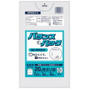 オルディ バランスパック20L 半透明10P×100冊 10791302【送料無料】クーポン 配布中 【メーカー直送 代引き・期日指定・ギフト包装・注文後のキャンセル・返品不可 ご注文後確認時に欠品の場合、納品遅れやキャンセルが発生します。】