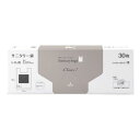 オルディ チョイスサニタリー袋 HD 黒30P×64冊 11053221【送料無料】クーポン 配布中 【メーカー直送 代引き・期日指定・ギフト包装・注文後のキャンセル・返品不可 ご注文後確認時に欠品の場合、納品遅れやキャンセルが発生します。】