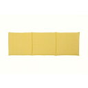 15%OFF 日本製 洗える オーガニックコットン フリーシートクッション イエロー 約43×130cm 9169649 送料無料 メーカー直送 代引き・期日指定・ギフト包装・注文後のキャンセル・返品不可 欠品の場合、納品遅れやキャンセルが発生