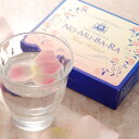 INNER　FRAGRANCE　NO-MU-BA-RA（ノムバラ）（30包入）飲むバラ水☆ローズウォーター nomubara 飲む薔薇【元気】【癒し】バラサプリメント ローズザプリメントハーブティ 【母の日ギフト】【RCPmara1207】 