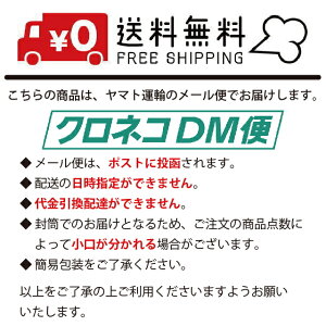 肌に優しい超高級タオル!群馬県産(国産)シルク100%!究極の『ボディタオル(垢すりタオル)』【メール便で送料無料】【おためし】【10P21Feb15】【マラソン201502】【RCP】【ホワイトデー】【結婚祝い】【中元【マラソン201502_送料込み】