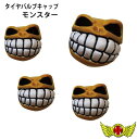 【決済済限定特典・メール便送料180円!!】エアバルブキャップ タイヤバルブキャップ モンスター(4個SET)