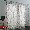 【即納可】 透明オパール加工 プリントレース カーテン 【ホワイトバーチ /RH-438】 幅100×丈223cm(2枚組)幅200×丈223cm(UVカット効果 省エネ エコ 断熱効果 冷暖房効率アップ %オフ OFF リビング ウオッシャブル 節電)
