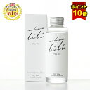【ポイント10倍!お得なクーポンも!2月16日 01:59まで】マドンナリリ ヘアオイル 10