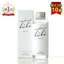 ポイント10倍【楽天1位!3冠達成】マドンナリリ ヘアオイル 100ml 洗い流さない アウトバス トリートメント 美容室 ボタニカル スタイリング MADONNA LILI