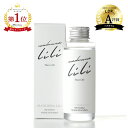 【楽天1位!3冠達成】マドンナリリ ヘアオイル 100ml 洗い流さない アウトバス トリートメント 美容室 ボタニカル スタイリング MADONNA LILI