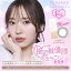 【今すぐ使える20%OFF】トパーズ カラコン カラーコンタクト 指原莉乃モデル【4箱】ワンデー TOPARDS 1DAY 10枚入り4箱セット さっしー AKB さしはら 指原 カラコン【全カラー・全度数・在庫あり】デートトパーズ ストロベリークォーツ オパール ツイントパーズ ガーネット 7,040円