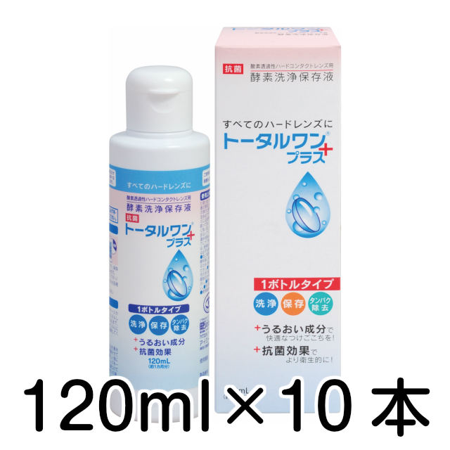 j`R g[^vX(120ml) 10{SET  gp2O 