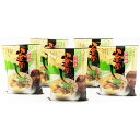 国産 | 山菜釜飯 の具 ( 5人前 )| 水を使わず即席で...