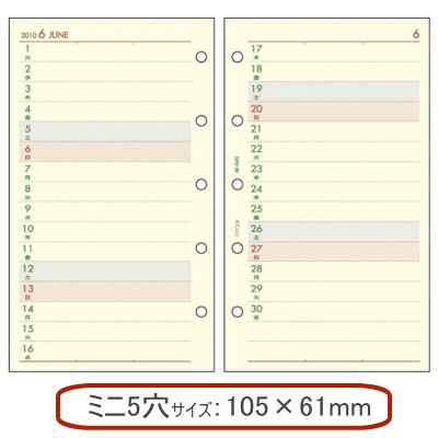 hTCỸVXe蒠@ttB@2011N@BindexoCfbNX@VXe蒠tB@~j5@2011N@ԃ_CA[1@\蒠^Cv@M-045