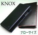 KNOX　ノックス　ラスター　システム手帳　ナローサイズスマートで、革の艶が楽しめるシステム手帳。
