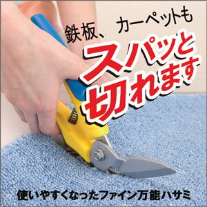 ǤȤ䤹ŴĤ⥫ڥåȤ⥹ѥäڤǽϥ߻Ȥ䤹ʤäեǽϥ