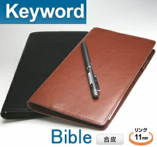 ӥͥȤ˺ŬץʻȤ䤹ƥĢɡƥĢХ֥륵11mm