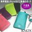 KNOX ノックス ストラップスタイルポーチ(携帯電話ケース、iPhoneカバー 革製)