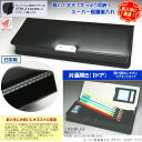 クラリーノ筆箱 黒 ブラック 無地 小学生