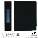 システム手帳 ファイリングバインダー 黒 ミニ6穴 ノックス