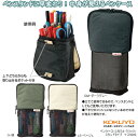 コクヨ ペンケース クリッツ スタンドタイプ 筆箱