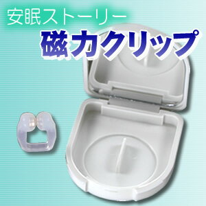 Ӥɻߡϥå ڰ̲ȡ꡼