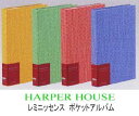 写真フォトアルバム ブック式