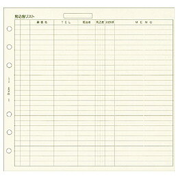 BindexХǥåĢե륷ƥĢե롡Х֥롡ҥꥹ