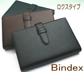 ʤѤƤ餦ѵˤäĢBindexХǥåסƥĢХ֥