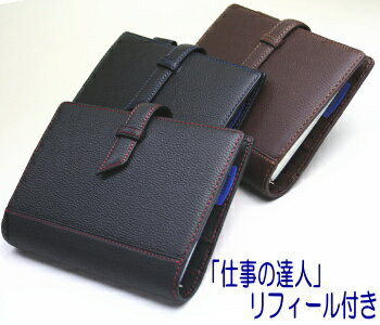 Żãͥե륻åդĢӥͥBindex Хǥå٥ꥹƥĢХ֥