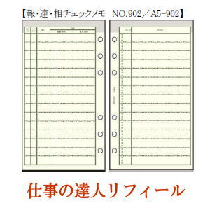 ӥͥѡ˵ǽϤ򥵥ݡȡŻãͥե롡Ϣå⡡ƥĢХ֥륵