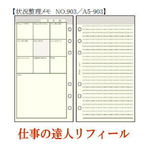 ӥͥѡ˵ǽϤ򥵥ݡȡŻãͥե롡⡡ƥĢХ֥륵