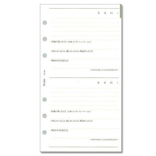 ץ饤١ȥե롡ҤȤХ֥륵ʥƥĢե