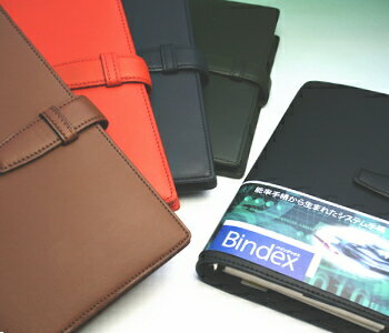 ǽΨĢޤ줿ƥĢBindexХǥå֥쥹3ʥ15mmˡƥĢХ֥