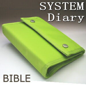 פ䤫ȯΥƥĢƥĢХ֥륵ʥ󡡥饤ȥ꡼