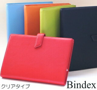 Bindex　バインデックス　クリア　システム手帳　A5　リング15mmシンプルでカラフル！デスクサイズで人気の手帳機能的な新システム手帳