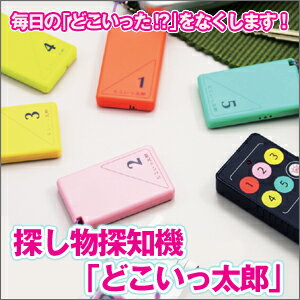 TVʨƭ⥳äʤ˺ʪʪкˡõʪõε֤ɤϺ