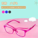 花粉を最大95%カット!一体型フードとくもりどめレンズ搭載でしっかり花粉対策!スクエア型 飛沫 花粉対策めがね ゾフ エアバイザー 紫外線カット ゴーグル メンズ