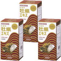 【即納可】トキワ牡蠣エキス　カキエキス550粒　3個常盤薬品　ノエビアグループ